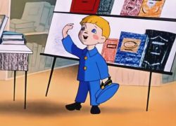 самообучение английскому языку